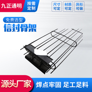 กรงเก็บฝุ่น Ninefold Insight ทำจากเหล็กกล้าคาร์บอน พร้อมโครงรองรับถุงกรองแบบแบน - Product Image 5