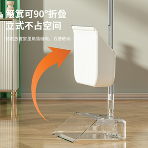 Ergonomic Broom And Dustpan Set Aluminum Handle Plastic Dustpan Household Cleaning Tool - Product Image 4