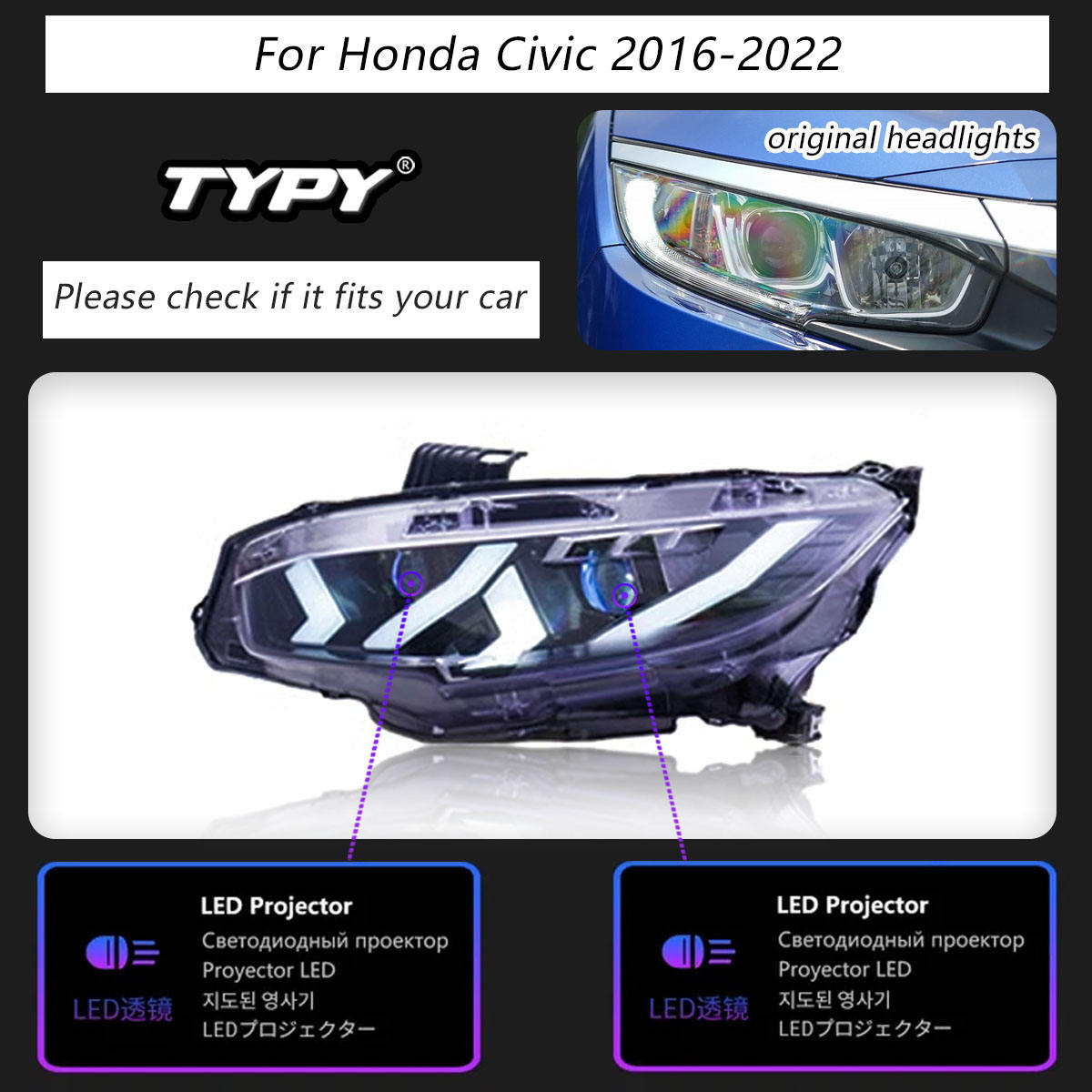 คูลไวท์