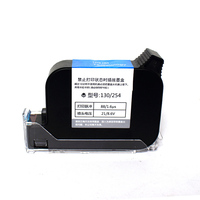 Barang BARU 45 TIJ 2.5 INK Cartridge TIJ2.5 45A Print Cartridge untuk Printer Inkjet Mesin Cetak Tinta Cepat Kering 45XL