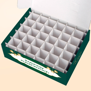 Calendrier du Ramadan pour enfants, calendrier de compte à rebours du Ramadan, boîtes à dates pour enfants, cadeaux du Ramadan - Product Image 4