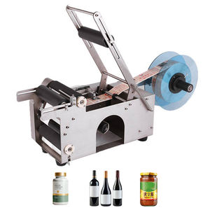 Máquina etiquetadora de botellas de agua semiautomática para aceite, jugo, bebidas, cosméticos, botellas redondas, champú, loción y frascos. - Product Image 2