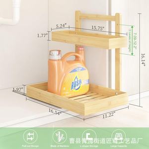 <b>Kitchen</b> Storage Spice <b>Rack</b> 2 Tier Bamboo Organizer For <b>Kitchen</b> And Bathroom Multipurpose - Product Image 5