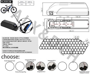 Caja de batería impermeable para bicicleta eléctrica ALX053B, estilo Hailong, 36V 48V, caja vacía de ABS para batería de iones de litio con cerradura con llave. - Product Image 3