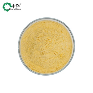 Polvo de extracto de yema de alta calidad, polvo de yema de lecitina de grado alimenticio, precio - Product Image 2