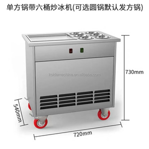 Koida phẳng Pan ngay lập tức Thái Lan cuộn kem làm Thái xào Đài Loan Con lăn chảo đơn 6 xô chiên Kem Con lăn - Product Image 5