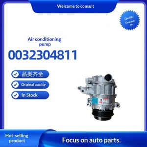 Compresor de Refrigeración para Aire Acondicionado de 12V OLIVER para Mercedes-Benz <span class=keywords><strong>204</strong></span>/212, Compatible con los Números OE A0032304811A0022304411 - Product Image 2