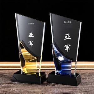 High Quality Acrylic <b>Trophy</b> Crystal Design With <b>Engraved</b> Logo Made In China Factory - Product Image 1