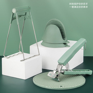 Anti Scalding Dish <b>Tongs</b> Set <b>Plastic</b> Multi Functional Plate Bowl Lifter Heat Insulating Clip Kitchen Utensil Tool - Product Image 5