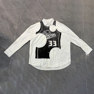 Print Men's <strong>White</strong> Solid Anti-Pilling Anti-Wrinkle Eco-Friendly <strong>Flannel</strong> Stand Long Sleeve Oversized Retro Basketball Patchwork - Product Image 1