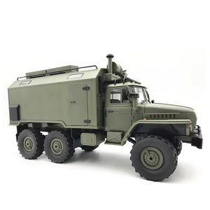WPL B-36 B 1:16 Simulación a Escala Real, Camión Militar Soviético <span class=keywords><strong>Ural</strong></span> con Tracción en las 6 Ruedas, Modelo RC 6x6 - Product Image 5