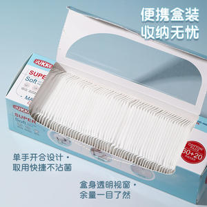 UUKKG Lingettes démaquillantes portables, 80 pièces, lingettes nettoyantes en coton doux à deux couches pour le visage, usage général - Product Image 2