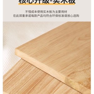 Solid Wood <b>Coffee</b> <b>Table</b> With Drawers 2 Drawer Storage Modern Minimalist Living Room Home Use Tea <b>Table</b> - Product Image 4