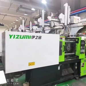 Machine de moulage par injection hydraulique horizontale YIZUMI 1200 KN avec moteur PLC et pompe à vis – Économique pour la production de brosses à dents - Product Image 1