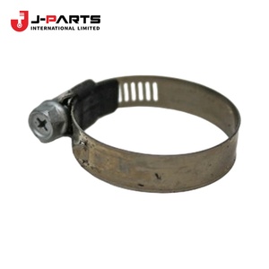 Collier de serrage (pour tuyau de pompe vers réservoir d'huile) pour Toyota Hilux LN106 1988-1997 OE 90460-26001 9046026001 - Product Image 1