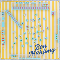 Portofino Blaue Amerikanische Mahjong-Steine Luxuriöse Umweltfreundliche Acryl-Steine Perfekt für Familie, Club, Innenbereich und Sommerunterhaltung
