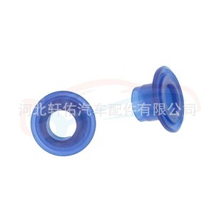 Clip de fixation de l'anneau de coulisse de la boîte de vitesses Xuanyou Auto Parts pour Subaru Impreza Legacy Outback Forester 35035AC000 35035KA030 - Product Image 2