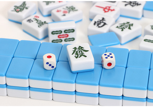 Ensemble de Mahjong de Voyage Pliable de Luxe Moderne avec 4 Couleurs de Tuiles, Jeu de Collection Fait Main pour Adultes - Product Image 5