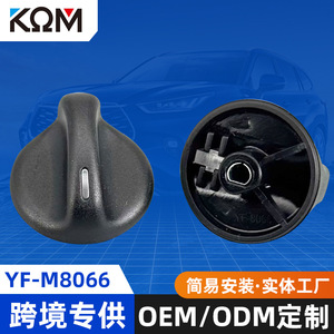 ปุ่มหมุนสวิตช์โรตารี่ Com รุ่น F57Z11666A พลาสติก ขนาด 33x33x26 มม. สำหรับใช้กับเครื่องมือ - Product Image 5