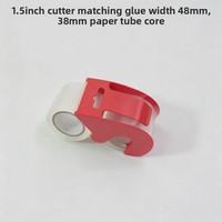 跨境电商业务畅销产品 紧凑易用 38mm 48mm BOPP亚克力胶带分配器 ABS金属迷你封箱器