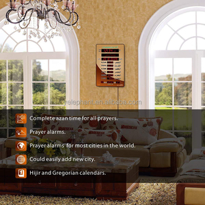 Hồi giáo tự động athan adhan azan quran và <span class=keywords><strong>azkar</strong></span> LED hiển thị EID tekbir takbeer quà tặng đồng hồ thời gian cầu nguyện didtal cho nhà thờ Hồi giáo - Product Image 3