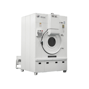 Lavanderia da 10KG a 150KG produttore di asciugatrice per abiti commerciali e industriali a risparmio energetico - Product Image 6