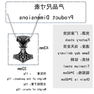 Collar yunnique de acero inoxidable con colgante de antílope y martillo de Thor para hombre, estilo punk, joyería de moda con signo del zodiaco animal, cadena de 3.0*60cm - Product Image 2