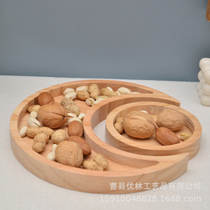 Wooden Nut <b>Tray</b> Moon Shape Natural Color Serving <b>Tray</b> For Food <b>Tea</b> Coffee - Product Image 1