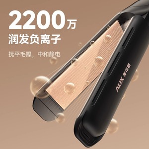 Plancha de Pelo AUX con Placas Grandes, Calentamiento Rápido, Iones Negativos, Calidad Profesional para Alisar y Rizar - Product Image 3