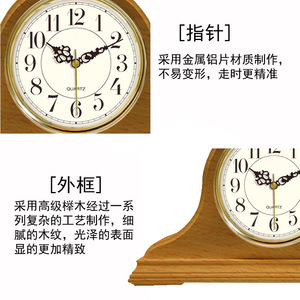 Beech Wood Desktop Clock Quartz Movement Natural Color Geometric Shape Study Room Decor - Product Image 5