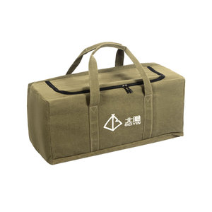 BeiYin Canvas <b>Storage</b> <b>Bag</b> 64L 82L 104L Foldable Rectangle Outdoor Camping Travel Gear Organizer For <b>Car</b> Trunk - Product Image 2