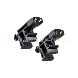 Mechanical Nozzle 6438A0 For Citroen Peugeot Windshield <b>Washer</b> System Plastic Nylon <b>Copper</b> POMPP - Product Image 1