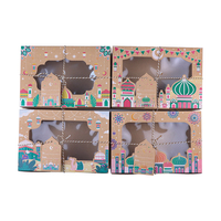 Coffret Cadeau Portable de Luxe pour Ramadan en Matériaux Recyclés Écologiques Kraft Auto-Assemblant Biodégradable pour Bonbons, Noix et Chocolats