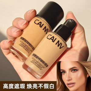 Fond de teint liquide éclaircissant lissant foncé, maquillage visage, hydratant, correcteur, crème <span class=keywords><strong>BB</strong></span>, couvrance totale longue durée, imperméable, 30 ml - Product Image 5