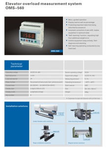 Controlador de Sobrecarga para Elevador OMS-560 ANT/SUMMIT / Control de Dispositivo de Pesaje de Carga / Piezas de Elevación - Product Image 3