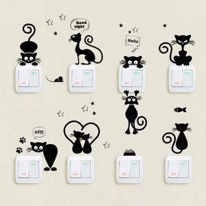 สติ๊กเกอร์ติดผนังรูปแมวน่ารักสำหรับห้องเด็ก DIY ตกแต่งบ้าน การ์ตูนสัตว์ สติ๊กเกอร์ติดผนัง PVC ศิลปะภาพจิตรกรรมฝาผนัง - Product Image 1