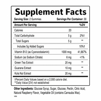 Gummies Énergétiques OEM à l'Extrait Naturel de Plantes et Vitamine B12, OEM ODM, Complément Nutritionnel Sportif à Marque Blanche pour une Énergie Durable