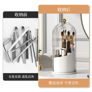 <b>Makeup</b> Organizer Rotating Cosmetic Storage <b>Box</b> With Lid For Brush Lipstick Eyebrow Pencil Desktop Holder 360 Degree Turnable - Product Image 3