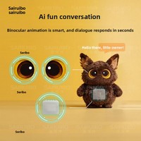 Solution d'animation AI Cube Eye : Jouet en peluche compatible avec le suivi oculaire, écran couleur HD, interaction vocale, unisexe