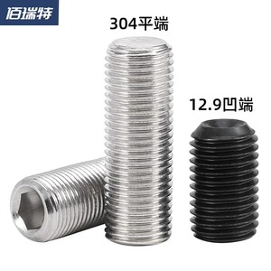 ชุดสกรูเกลียวละเอียดสแตนเลส Bairuit 304 ขนาด M6 M8 M10 M12 M14 M16 เกรด 12.9 เคลือบสีดำ - Product Image 1