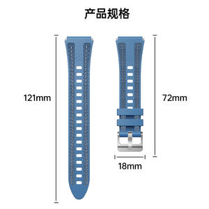 Correa de <span class=keywords><strong>Reloj</strong></span> Compatible con <span class=keywords><strong>Xiaomi</strong></span> Watch S4 de 41 mm - Correa de Silicona y Nailon Compuesto para <span class=keywords><strong>Reloj</strong></span> Inteligente - Product Image 4