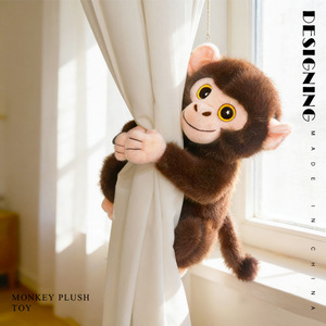 Peluche singe personnalisable avec logo, simulation de singe brun aux grands yeux, attaches auto-agrippantes, poupée en peluche, attache de rideau, coussin doux, cadeau - Product Image 2