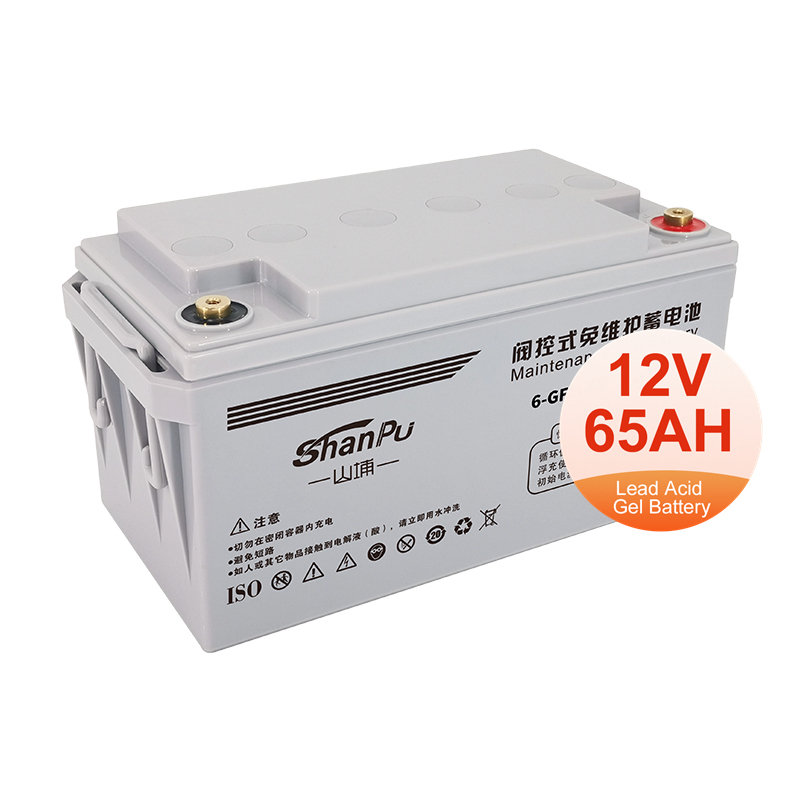 12V 4Ah Black Discharge Deep Cycle