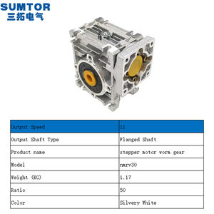 웜 기어 박스 속도 감속기 RV30-50 비율 50:1 웜 기어 모터 스테퍼 Nema 23 스테퍼 웜 기어 박스 자동 잠금 감소 - Product Image 3