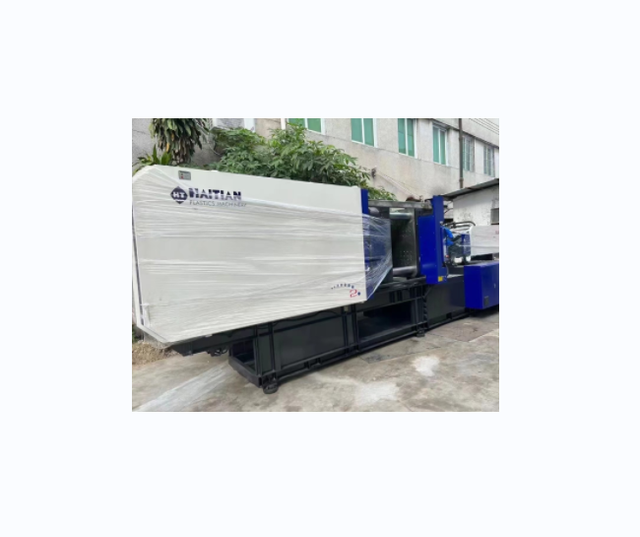Wholesale Price Haitian MA4700II 2950 470Tons Plastic Injection Molding Machines Hot Sales Injection Molding Machine