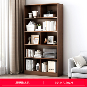 Mạnh Mẽ Và Bền Thép Hộ Gia Đình Tủ Sách Bằng Gỗ Thư Viện Tường Tủ Sách 6-Kệ Cây Tủ Sách - Product Image 2