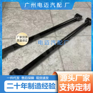 Bras de suspension arrière Mercedes-Benz W164 X164 W251 A1663500053, pièce de rechange neuve - Product Image 4