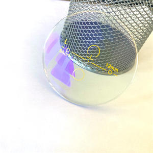 안경 멀티 포커스에 대한 도매 1.56 프로그레시브 HMC 다초점 클리어 렌즈 - Product Image 6