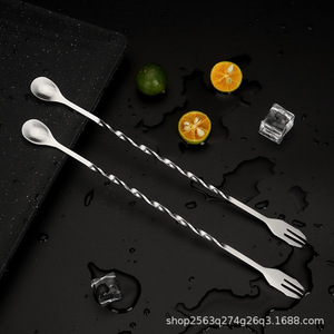 Stainless Steel <b>Bar</b> Spoon Long Handle Double <b>End</b> Cocktail Mixing Tool Coffee Stirring Spoon Durable Solid Color - Product Image 5