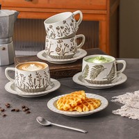Cangkir Kopi dan Piring Porselen Gaya Jepang dengan Seni Latte Kreatif, Cangkir Sarapan untuk Penggunaan di Rumah, untuk Teh Susu dan Air